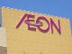 AEON1